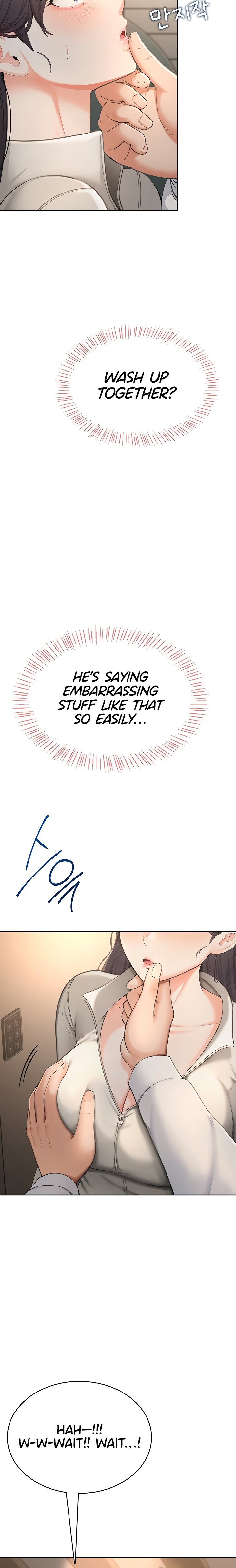 Naughty Woman chapter 2 page 12