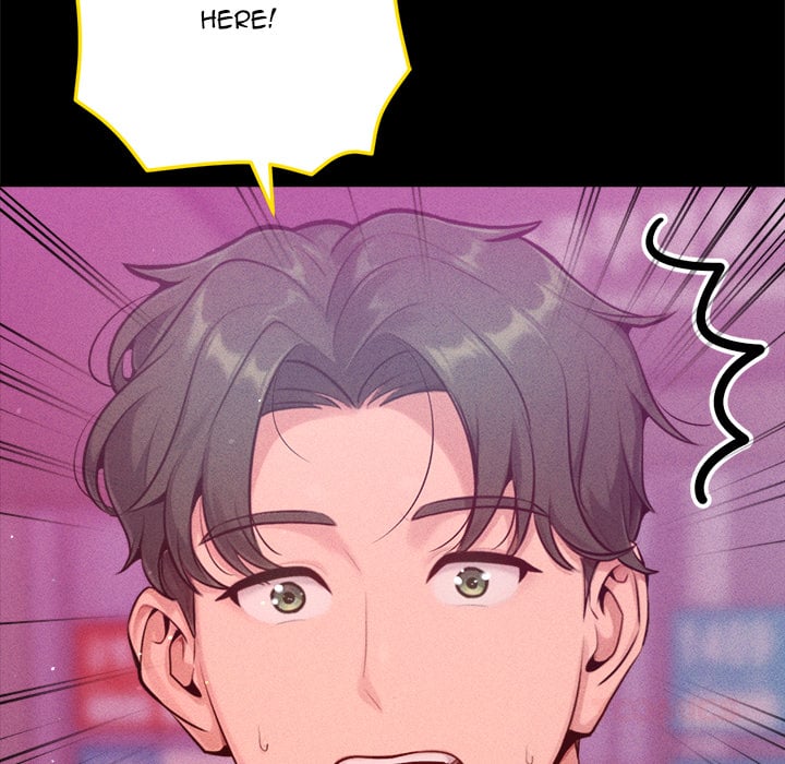 Never Just Friends chapter 11 page 12