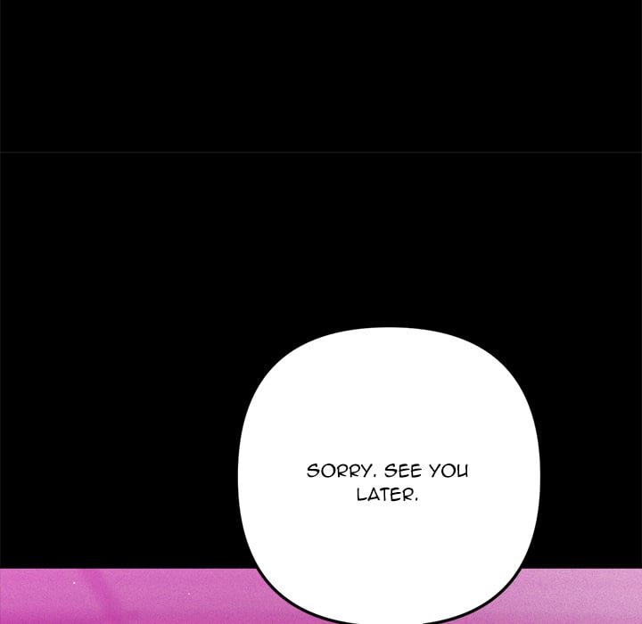 Never Just Friends chapter 11 page 26