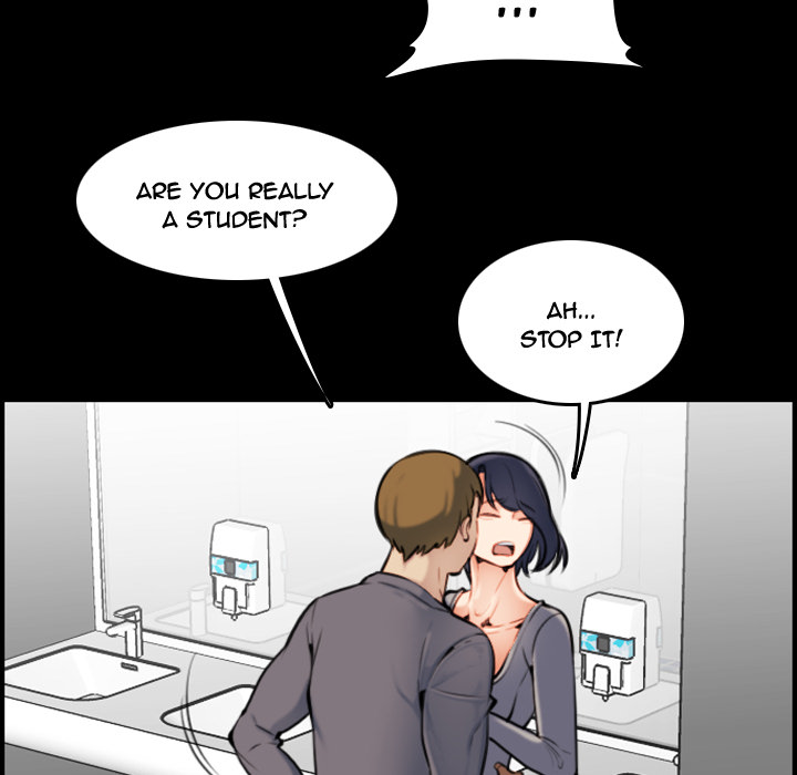 Never Too Late chapter 2 page 58