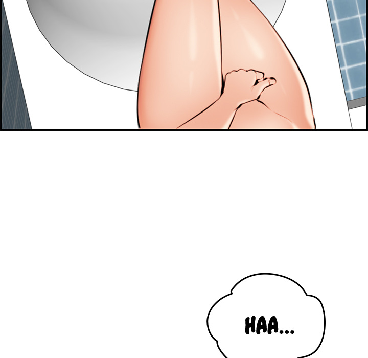 Never Too Late chapter 2 page 76