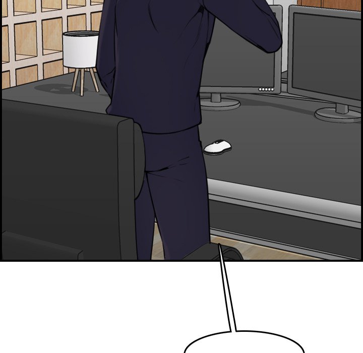 Never Too Late chapter 4 page 11