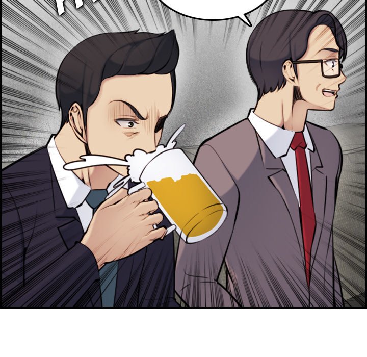 Never Too Late chapter 5 page 29