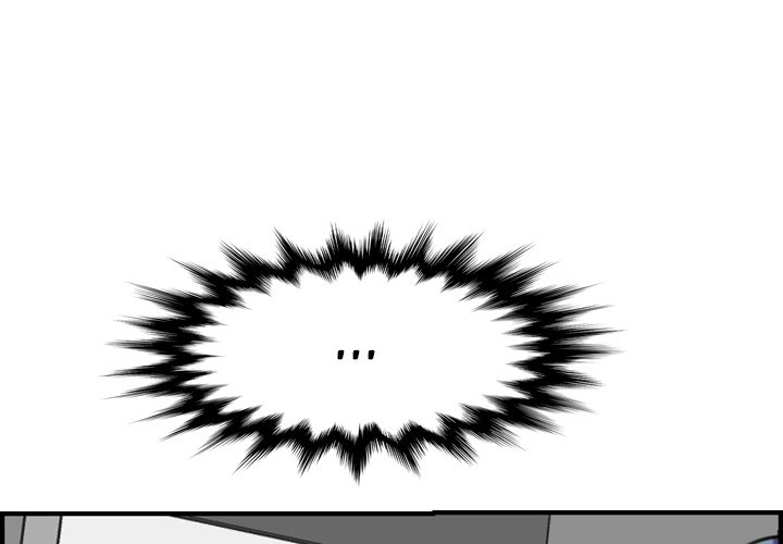 Never Too Late chapter 7 page 4