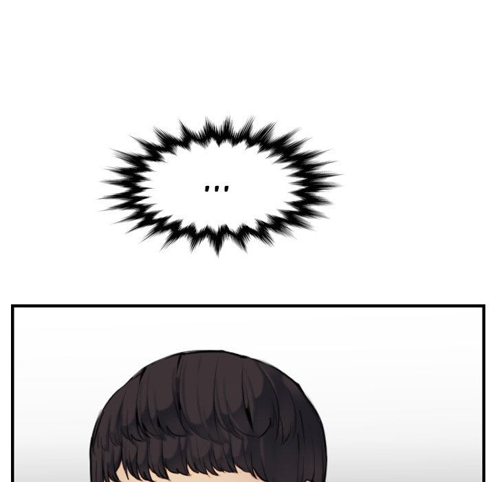 Never Too Late chapter 7 page 24