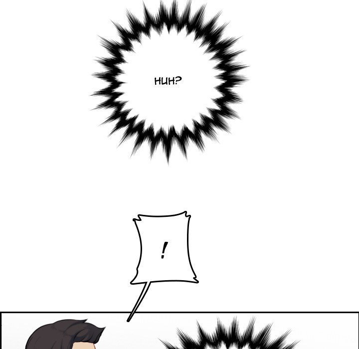 Never Too Late chapter 7 page 57