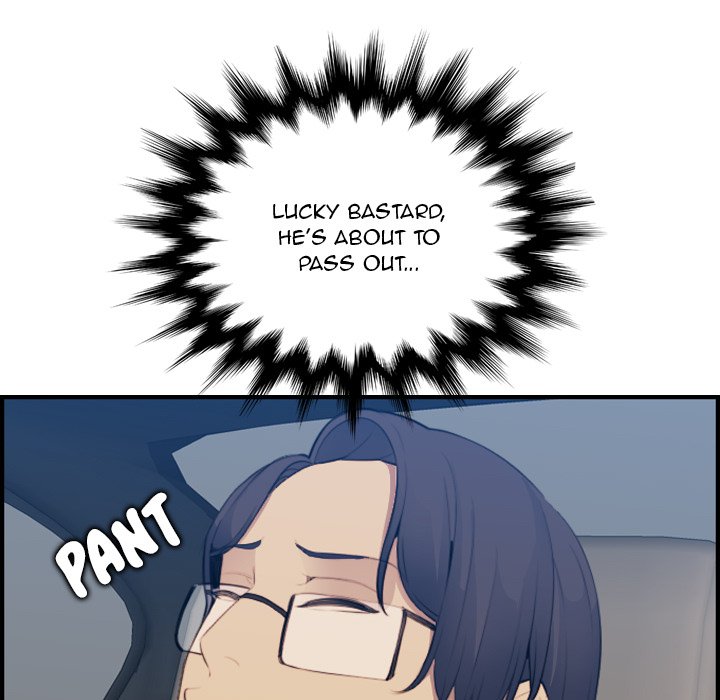 Never Too Late chapter 16 page 39