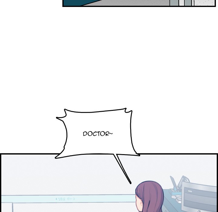Never Too Late chapter 18 page 7