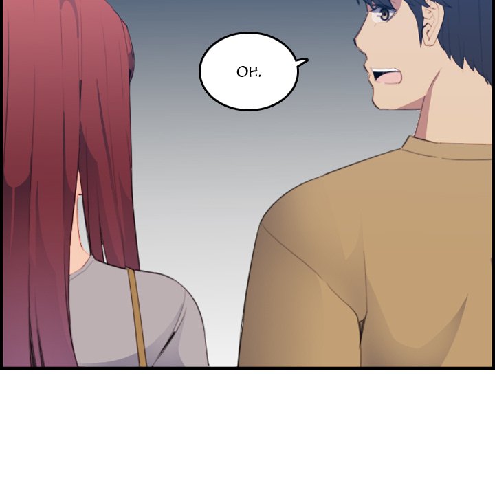 Never Too Late chapter 23 page 74