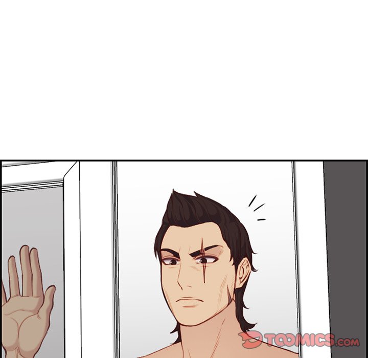 Never Too Late chapter 38 page 46