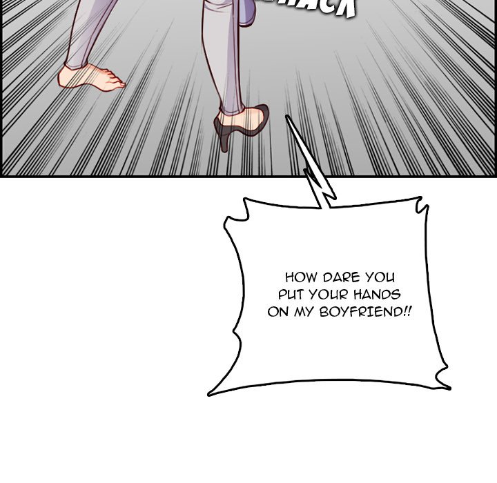 Never Too Late chapter 39 page 56