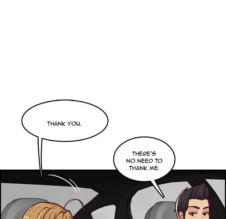 Never Too Late chapter 42 page 71