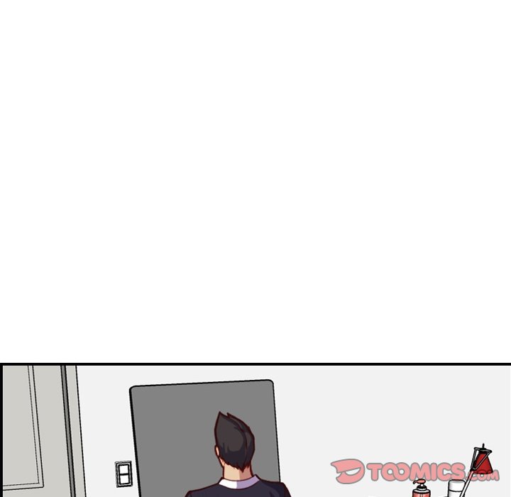 Never Too Late chapter 46 page 6