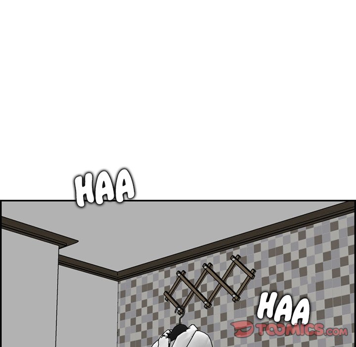 Never Too Late chapter 46 page 72