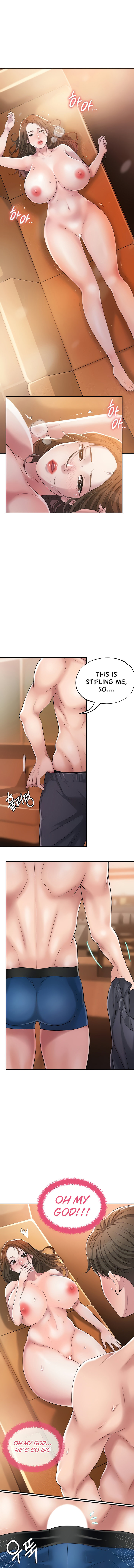 New Town chapter 5 page 5