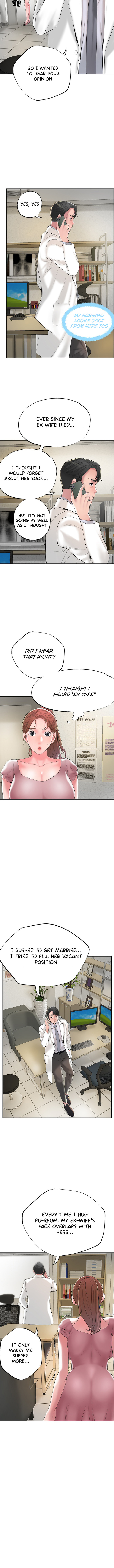 New Town chapter 46 page 6