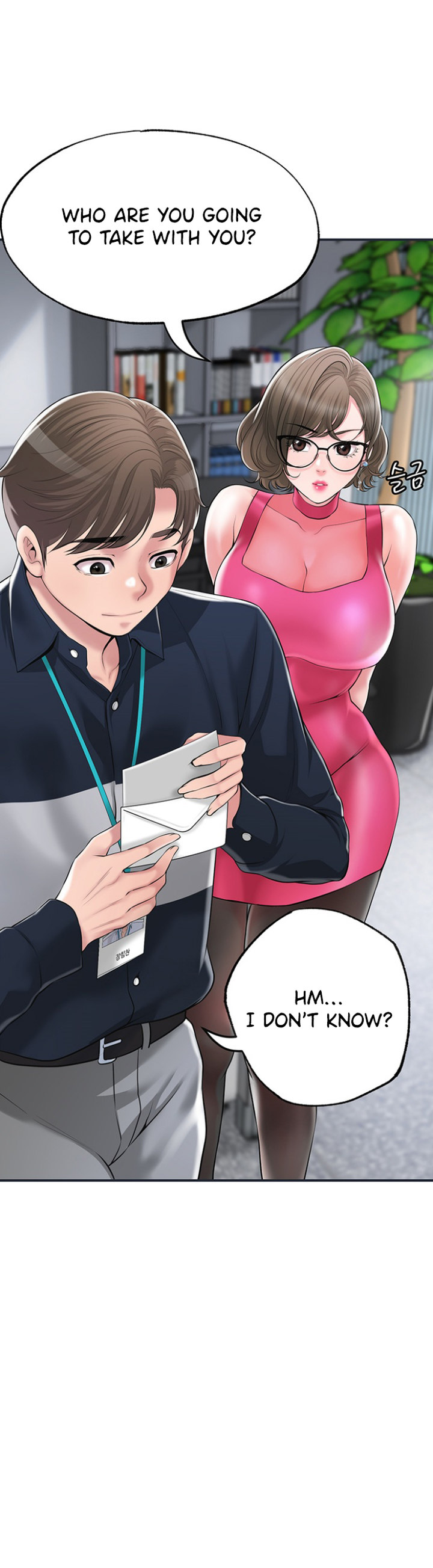 New Town chapter 50 page 3