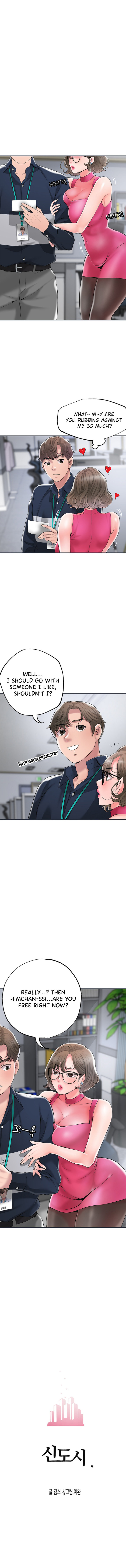 New Town chapter 50 page 4