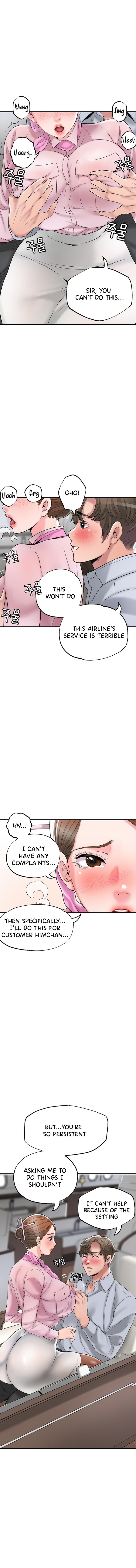 New Town chapter 55 page 6