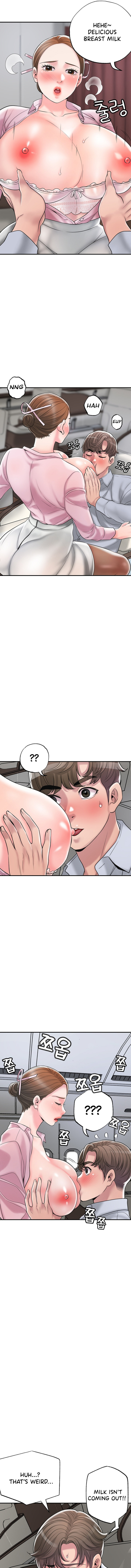 New Town chapter 55 page 7