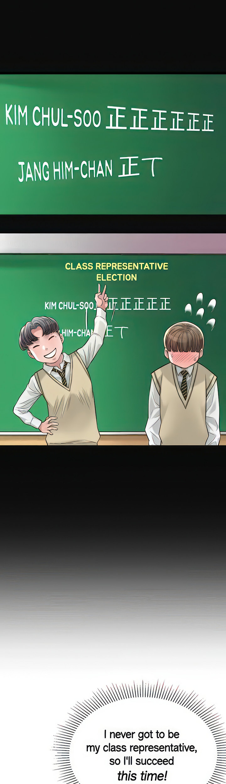 New Town chapter 79 page 7