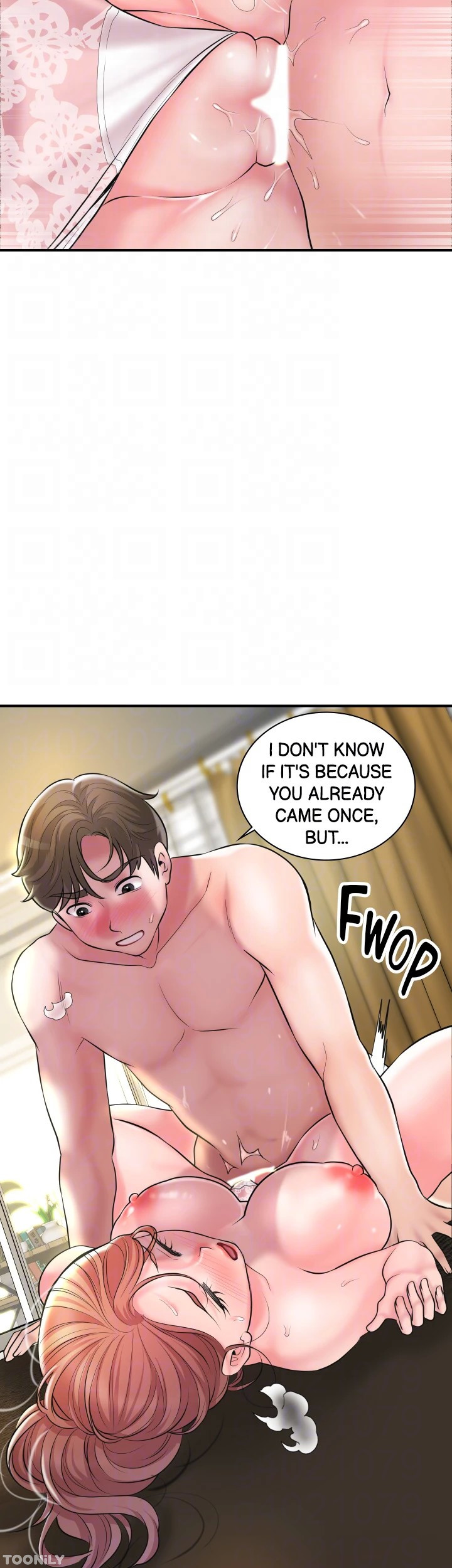 New Town chapter 91 page 11