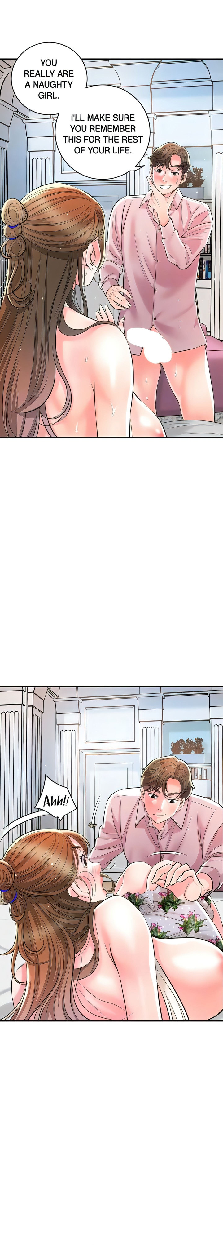 New Town chapter 106 page 8