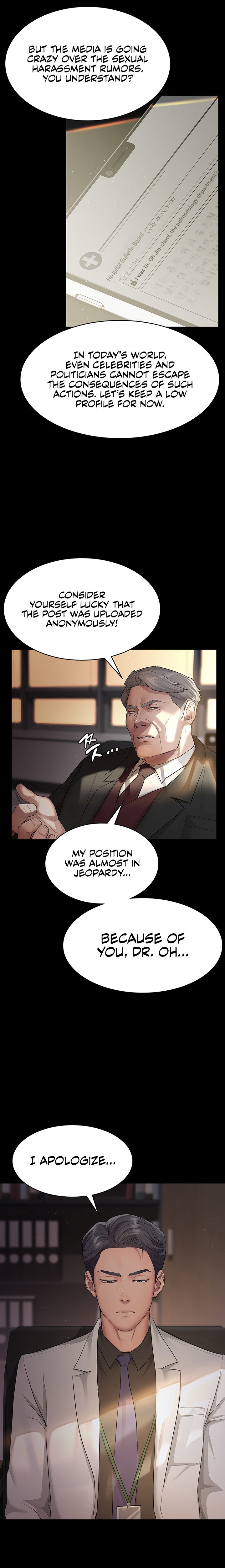 Night Hospital chapter 1 page 6