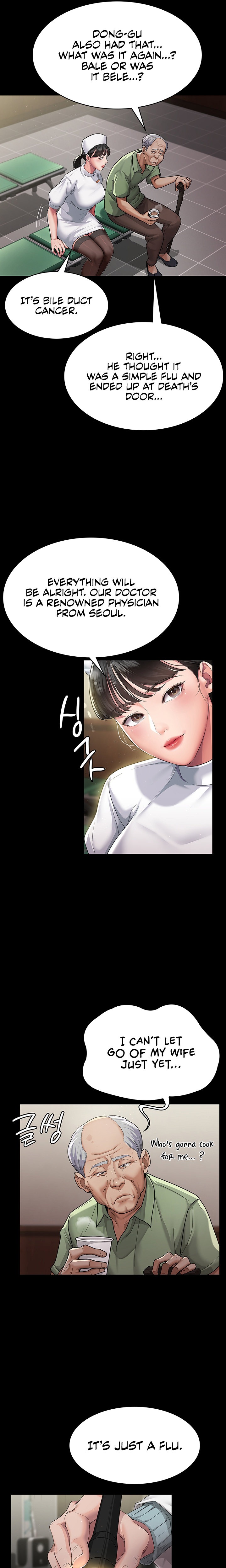 Night Hospital chapter 1 page 10