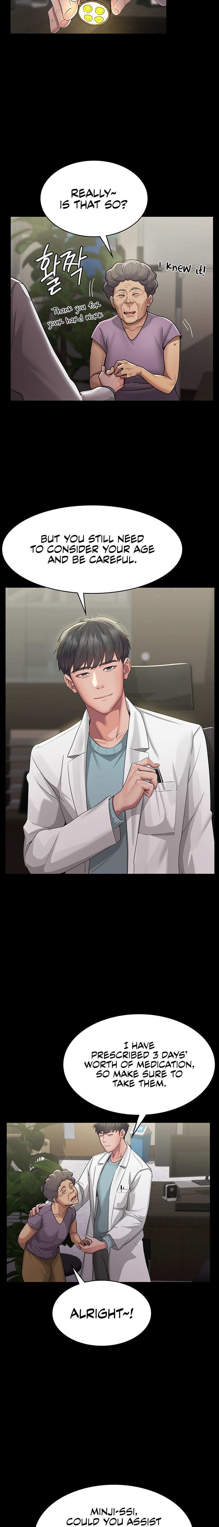 Night Hospital chapter 1 page 11