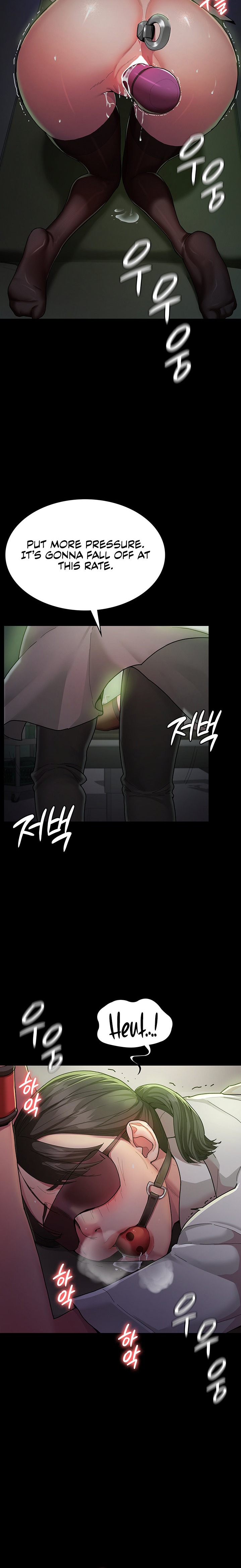 Night Hospital chapter 1 page 15