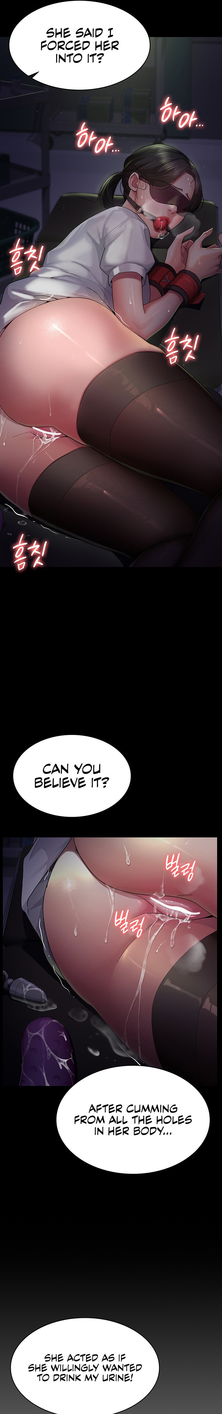 Night Hospital chapter 1 page 19