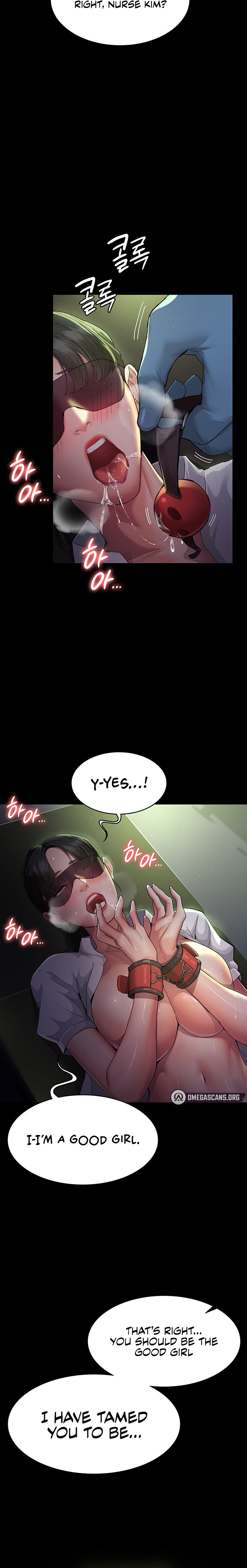Night Hospital chapter 1 page 21