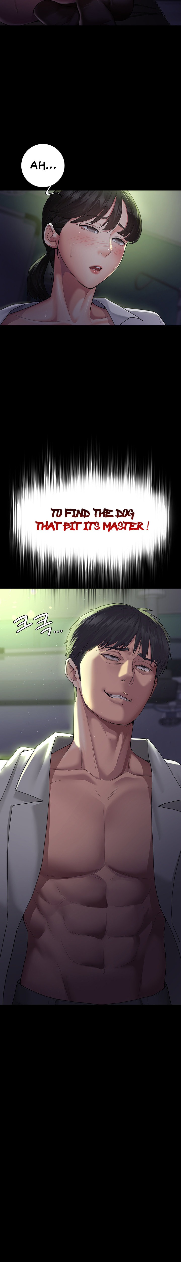 Night Hospital chapter 1 page 24