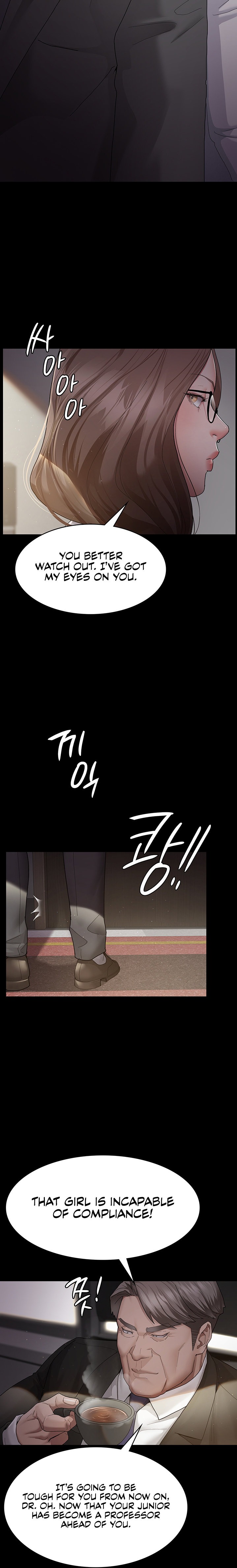 Night Hospital chapter 1 page 29