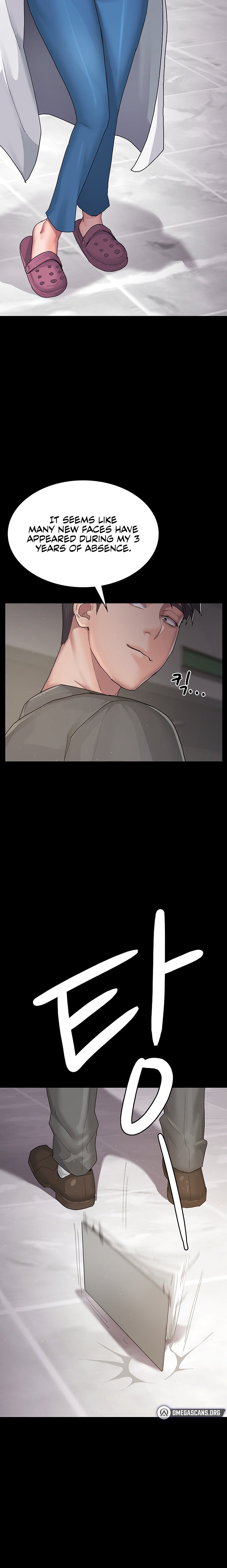 Night Hospital chapter 1 page 33