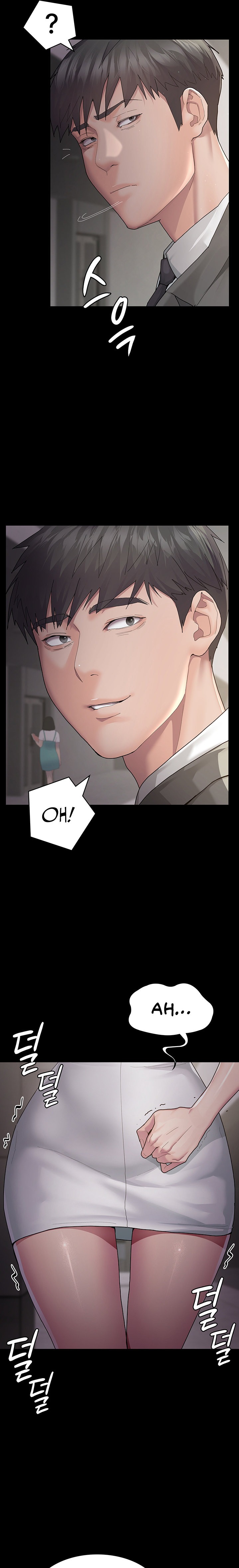 Night Hospital chapter 1 page 34