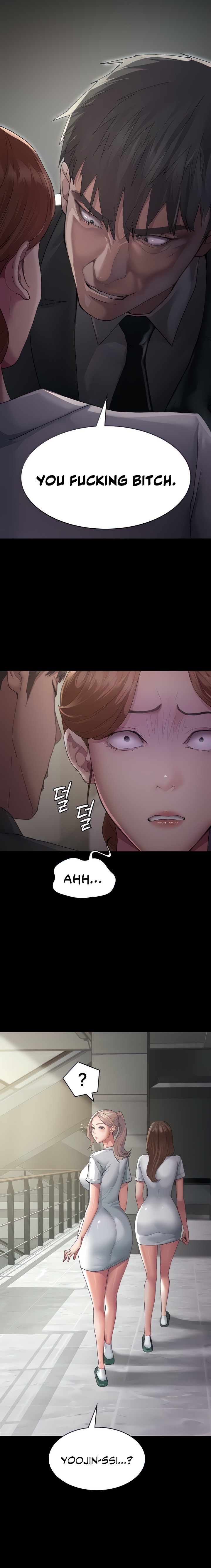 Night Hospital chapter 2 page 3