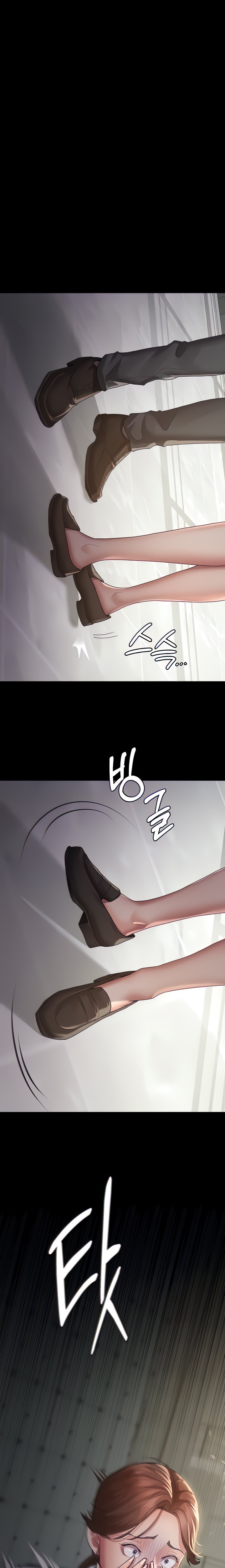 Night Hospital chapter 2 page 4