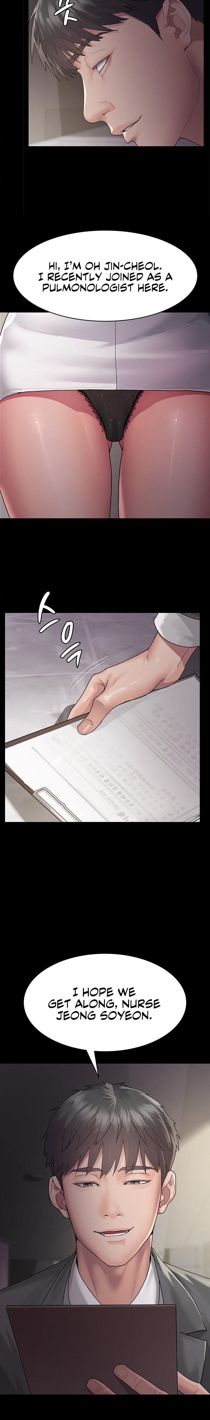 Night Hospital chapter 2 page 11