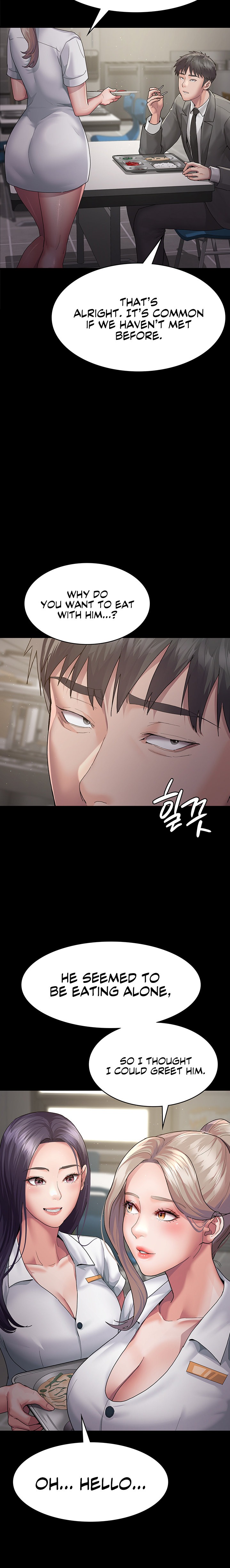 Night Hospital chapter 2 page 14