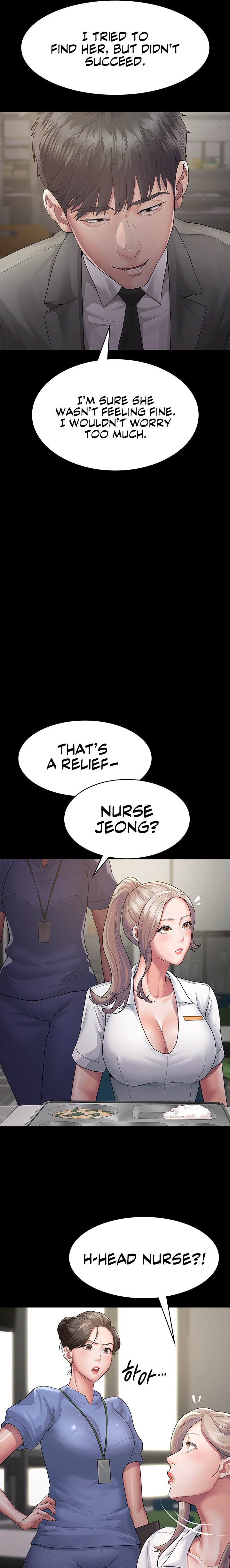 Night Hospital chapter 2 page 16