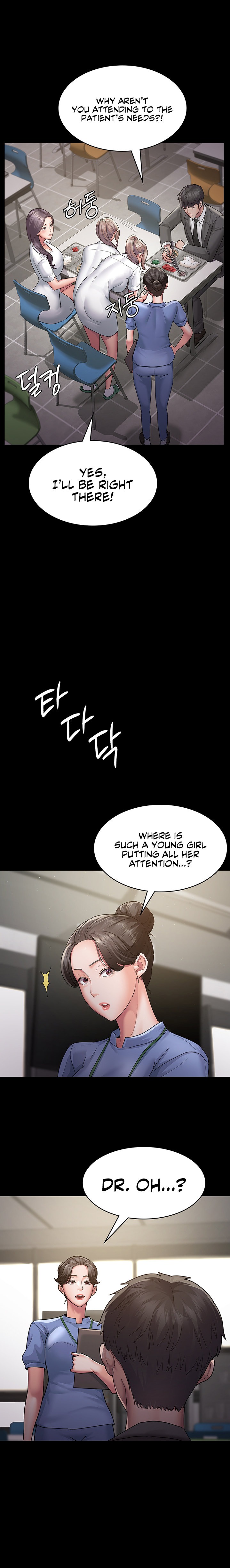 Night Hospital chapter 2 page 18