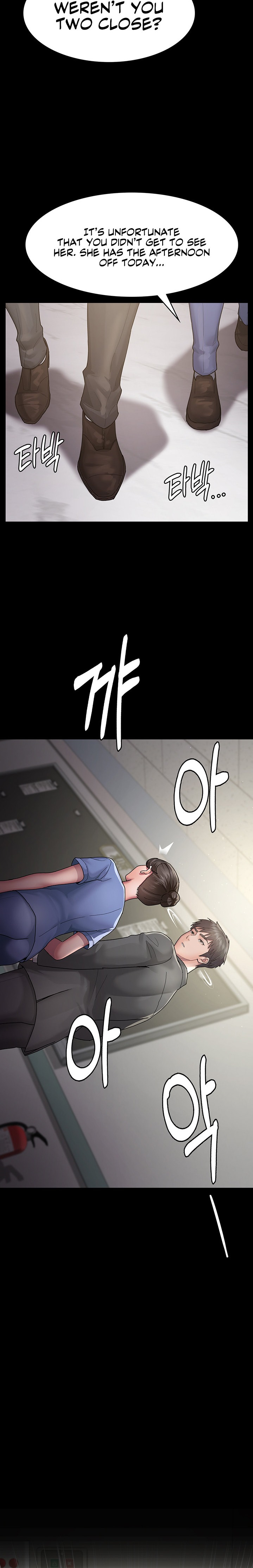Night Hospital chapter 2 page 21