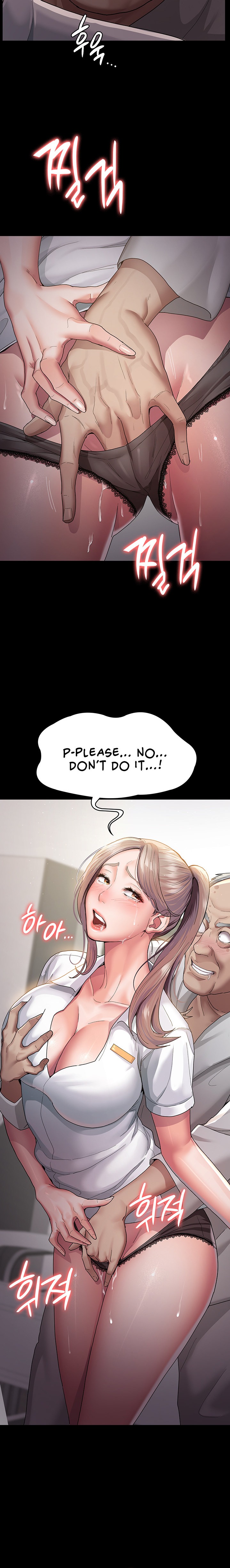 Night Hospital chapter 2 page 24