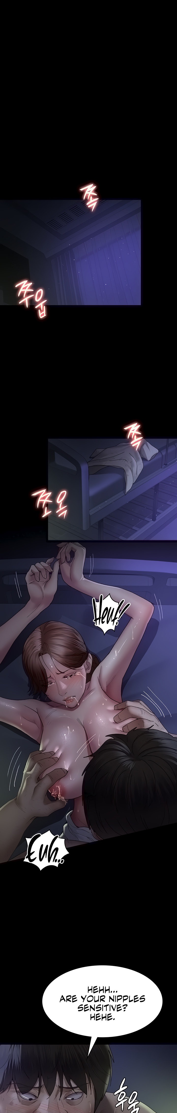 Night Hospital chapter 25 page 4