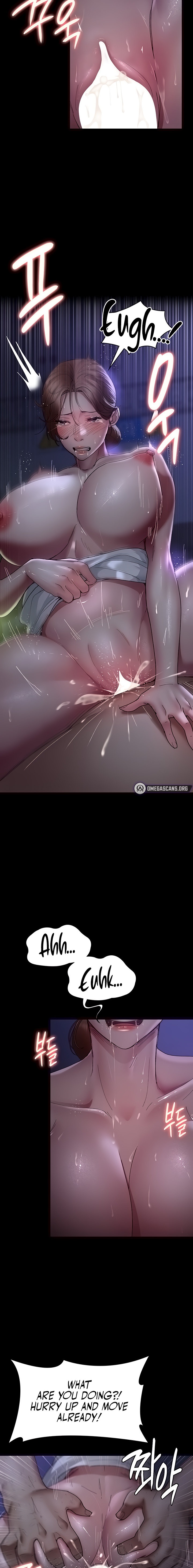 Night Hospital chapter 25 page 10