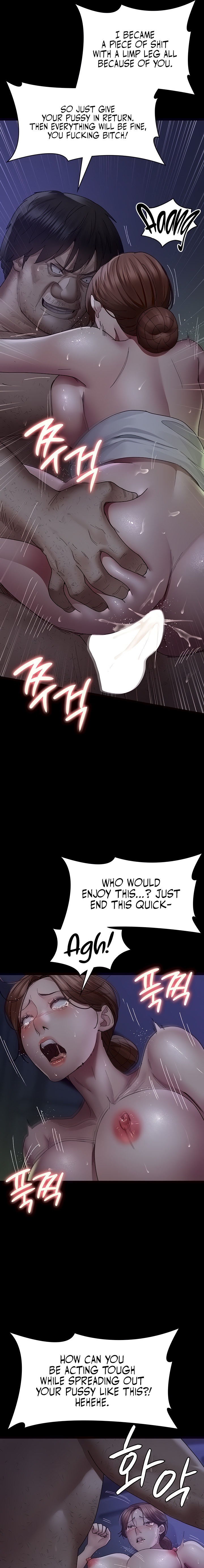 Night Hospital chapter 25 page 13