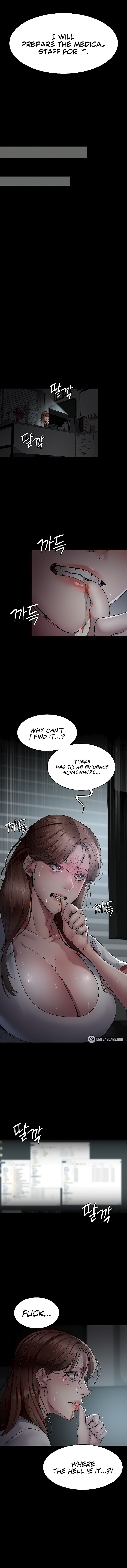 Night Hospital chapter 29 page 7