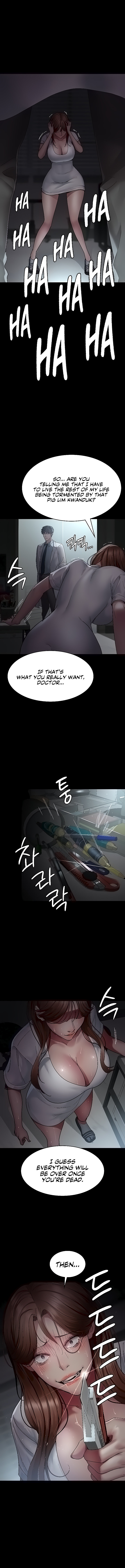 Night Hospital chapter 29 page 12